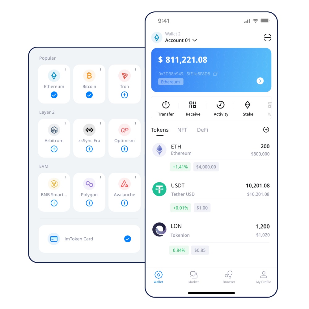 imToken钱包如何挖掘?|